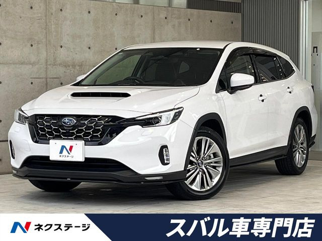 スバル レヴォーグレイバック 