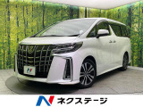 サンルーフ 7人乗 9インチディスプレイ 両側電動ドア 後席モニター