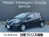 ご覧頂き誠にありがとうございます。ノートXが入荷しました。