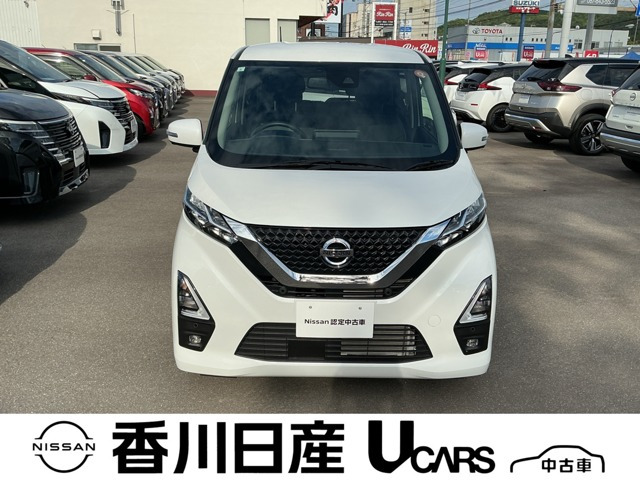 日産 デイズ 
