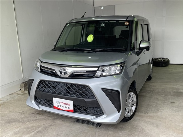 ルーミー 1.0 G 