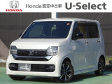 令和5年度式 N-WGNカスタム L プラチナホワイトパール 入荷しました♪