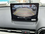 メール、お電話でのお問い合わせお待ちしております♪お気軽に掲載店舗まで、ご連絡ください!