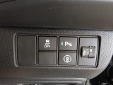気になることがございましたら、お電話または問い合わせフォームからお気軽にお問い合わせください。