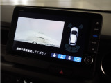 ◆リアワイドカメラシステム◆3種類の表示で後方確認をサポート♪セレクトレバーを「R」の位置に入れるとカメラ画像に切り替え。ノーマルビューでは従来のリアカメラと同様の標準的なビューで表示します!