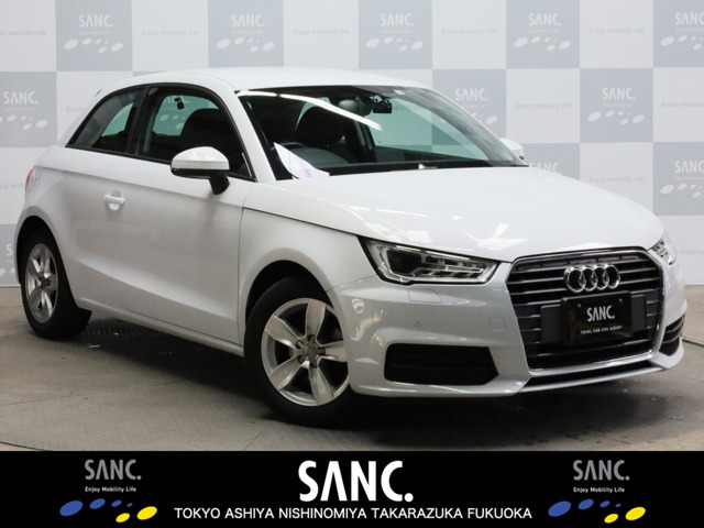 A1 1.0 TFSI