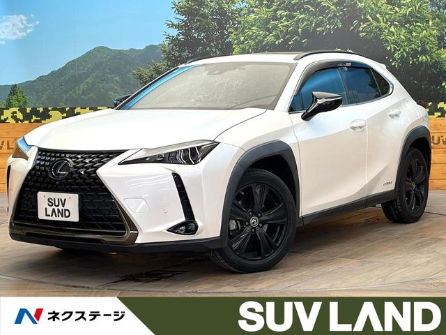 UX250h アーバン エレガンス