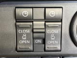 【両側パワースライドドア】スマートキーや運転席のスイッチで後席両側スライドドアの開閉が可能♪電動だから力を入れてドアを開ける必要が無く、小さなお子様でも簡単に開け閉めでき快適です♪