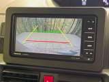 【バックカメラ】駐車時に後方がリアルタイム映像で確認できます。大型商業施設や立体駐車場での駐車時や、夜間のバック時に大活躍!運転スキルに関わらず、今や必須となった装備のひとつです!