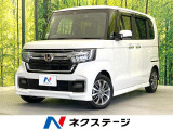 禁煙車 SDナビ バックカメラ ETC ドライブレコーダー