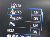 衝突軽減システムの「セーフティセンス」搭載!安全運転のサポートをしてくれます。