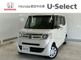 ☆ようこそ☆ この度はホンダモビリティ中四国の在庫車両をご覧いただきましてありがとうございます。