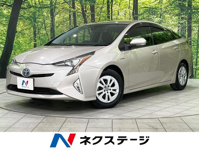 プリウス 1.8 S