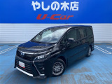 近県(隣県)のみの販売とさせていただいております