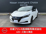 令和7年式リーフXVセレクション入荷しました。