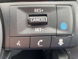 プロパイロット付いています。高速道路の運転の際の疲労軽減になります。