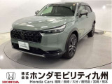 ボタニカルグリーン・パールのヴェゼルが入庫しました!!