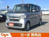 【6月20日〜6月23日限定目玉車】*期間限定の目玉車価格です。*5月30日まで販売できません。*ご購入は先着順となります。取り置き等出来かねますのでご了承ください。