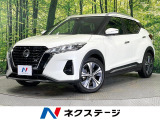 プロパイロット レーダークルーズ ハーフレザーシート コーナーセンサー