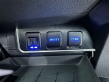充電用USB端子付き。スマートフォンなどの充電に便利です。