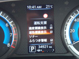 車両鑑定証を出すこともできる車が続々入荷!安心のU-Carをご提供いたします♪