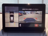 狭い場所での駐車やすれ違いなどでより的確な運転操作に役立つ360&deg;ビューモニターが装備されています。