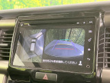 【パノラミックビューモニター】専用のカメラにより、上から見下ろしたような視点で360度クルマの周囲を確認することができます☆死角部分も確認しやすく、狭い場所での切り返しや駐車もスムーズに行えます。
