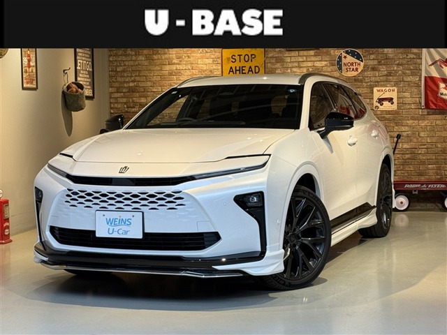 クラウンエステート 2.5 Z E-Four 4WD