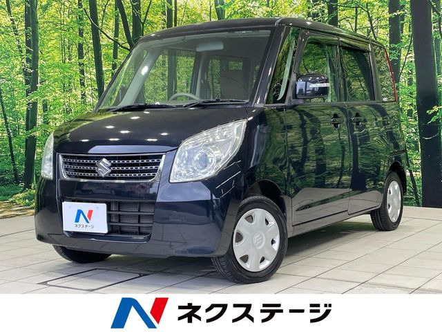 パレットリミテッドII