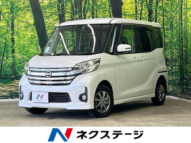 デイズルークス ハイウェイスター X Vセレクション+SafetyII