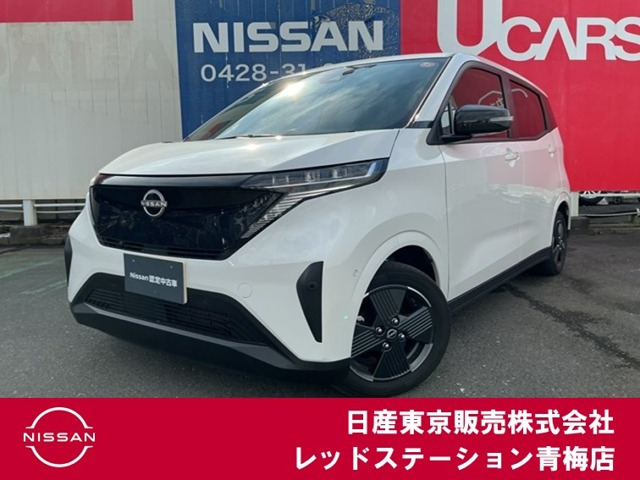 サクラ G