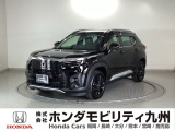 ホンダ WR-V