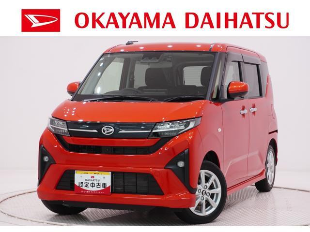 ダイハツ ムーヴ 