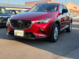 現在、お車の販売を当社指定エリア(香川県と隣接する徳島県、愛媛県)のみとさせていただいております。誠に勝手ながら、ご理解とご協力を賜りますようお願い申し上げます。