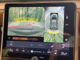 【パノラミックビューモニター】専用のカメラにより、上から見下ろしたような視点で360度クルマの周囲を確認することができます☆死角部分も確認しやすく、狭い場所での切り返しや駐車もスムーズに行えます。