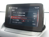 【こちらの車両は店頭での現車確認、弊社にご入庫頂ける方限定の販売とさせて頂きます。遠方のお客様には大変申し訳ございませんがご了承をお願い致します。】
