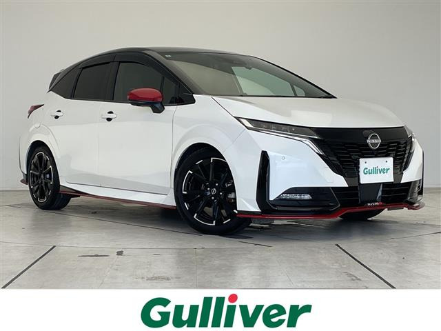 ノートオーラ 1.2 NISMO 修復歴無し