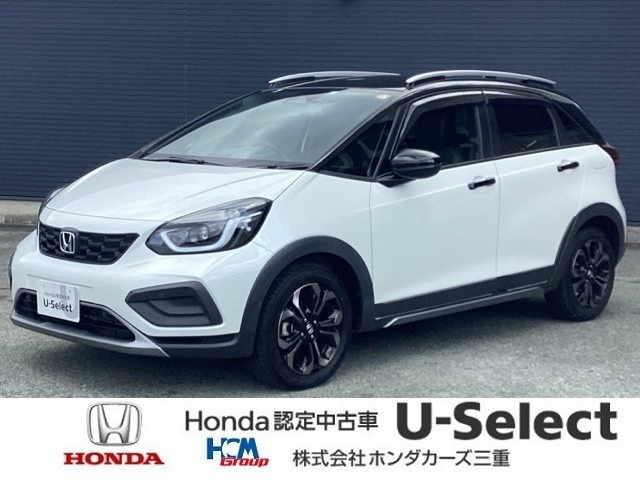 フィット1.5 クロスター