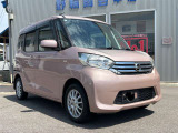 当社の車両をご覧いただきありがとうございます♪創業66年以上の実績と、積み上げた信頼をベースに、向上心に溢れた専門スタッフによる徹底した整備で、お客様に安全と安心のカーライフをお届けします。