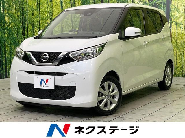 デイズ X 