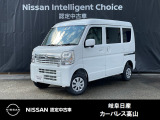 ご覧頂きまして誠にありがとうございます。当店は日産中古車クオリティーショップ認定店です。お客様のクルマ選びをお手伝いさせていただきます。