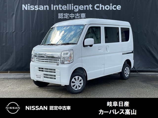 クリッパー GX ハイルーフ 4WD