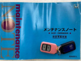 買う時だけでなく、買った後も「安心・満足」が続く。それが、Hondaの認定中古車です♪