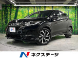 純正8インチナビ バックカメラ 衝突軽減 禁煙車 ハーフレザー ドラレコ