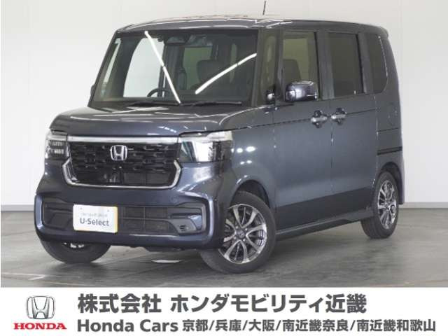 N-BOXカスタム