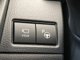 【リモート機能つきアドバンストパーク】専用スマートフォンアプリの使用で、車外から遠隔駐車・出庫が可能な先進機能。広い場所で乗り降りしたい時に便利です♪