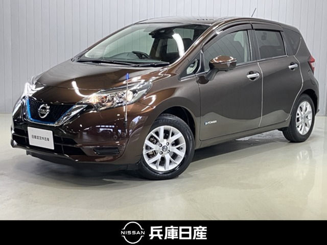 ノート 1.2 e-POWER X 