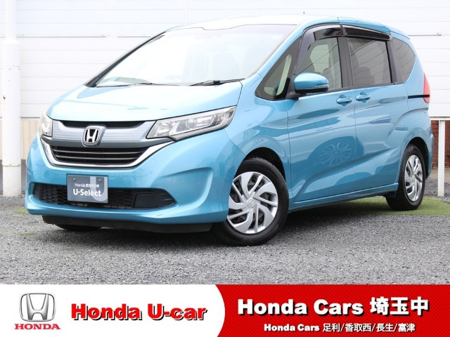 フリード 1.5 G サイドリフトアップシート車