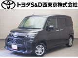 ご購入後のメンテナンスも弊社がサポートさせていただきたく、東京・埼玉・神奈川・山梨にお住まいのお客様への販売に限らせていただきます。また、業者販売および転売目的の方への販売はお断りしております。