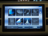 オーディオ選択画面です。Bluetooth対応しております!